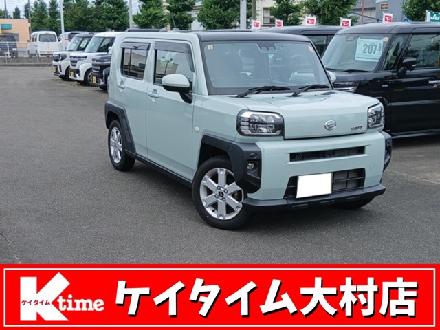 2023 Daihatsu Taft