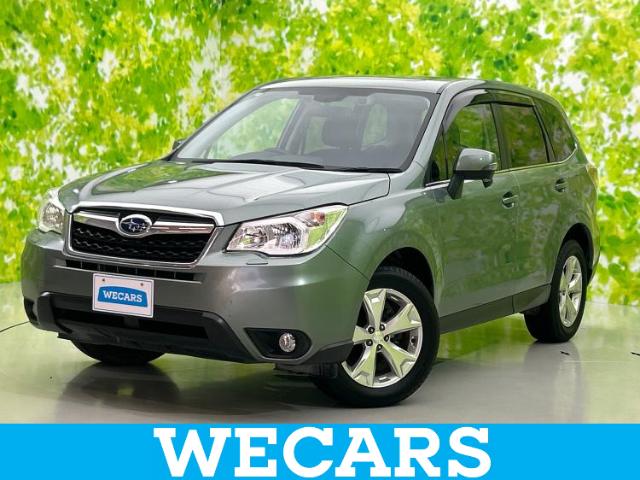 2014 Subaru Forester