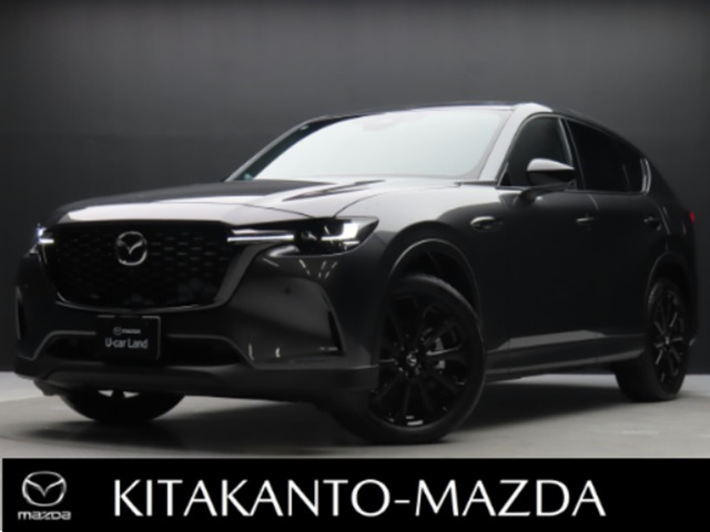 Mazda CX-60 1