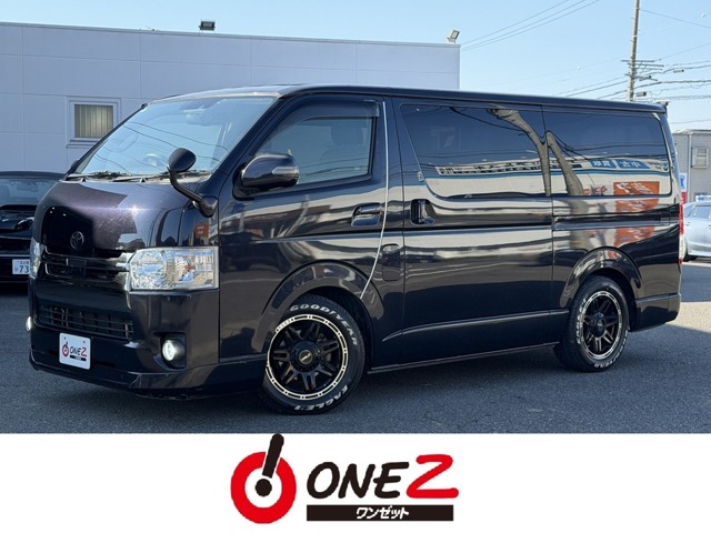 Toyota Hiace Van 1