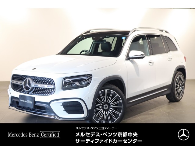 2024 Mercedes-Benz GLB