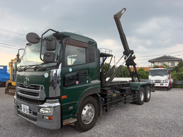 2006 UD Trucks Quon