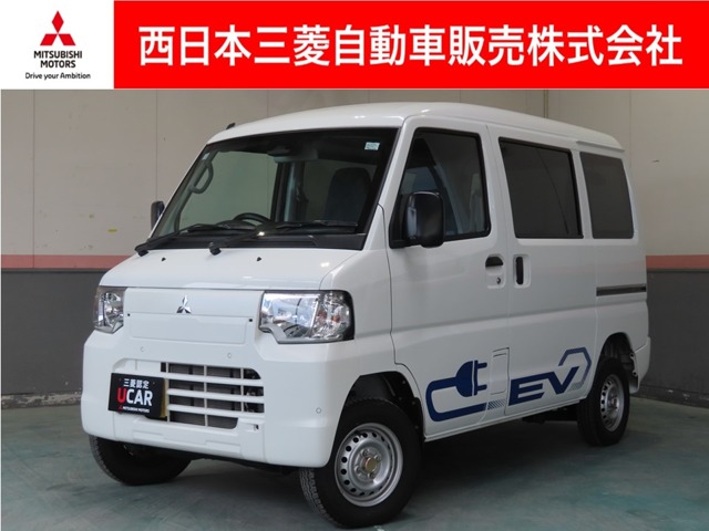 2024 Mitsubishi Minicab EV