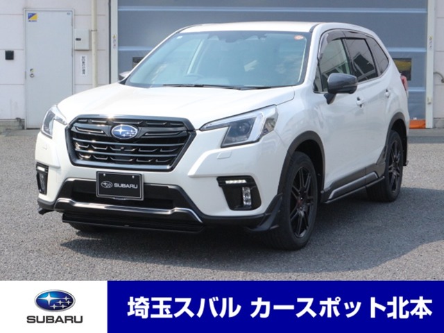 2022 Subaru Forester