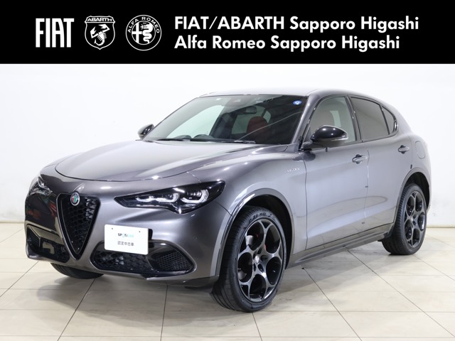 Alfa Romeo Stelvio 1