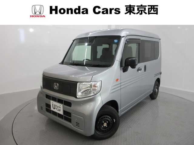 2024 Honda N-VAN e: