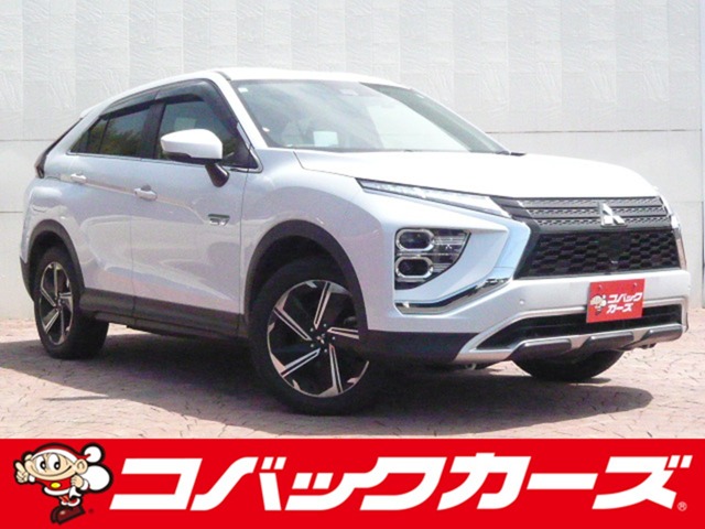 Mitsubishi Eclipse Cross 1