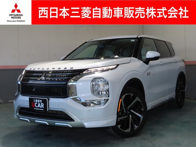 2022 Mitsubishi Outlander