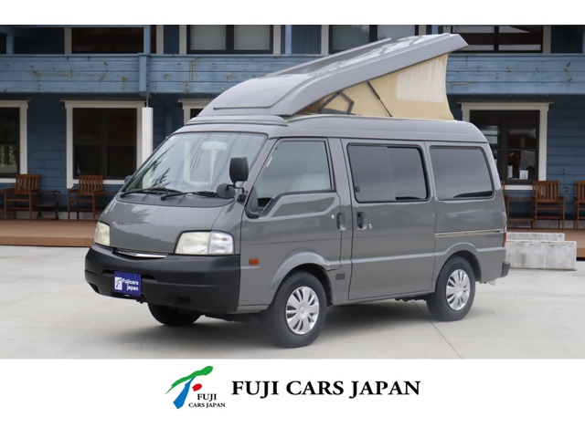 Nissan Vanette 1