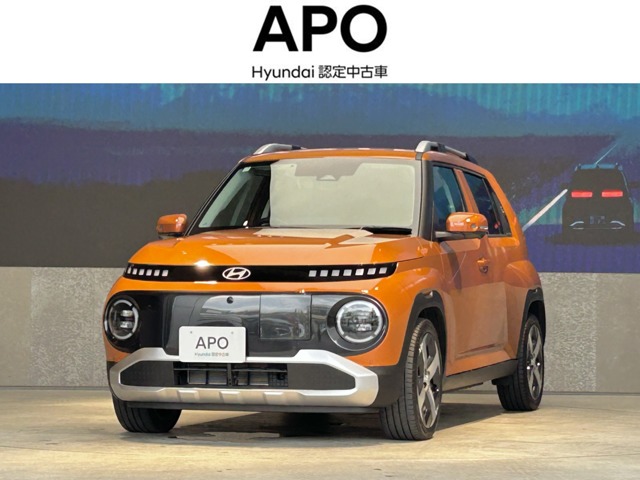 2025 Hyundai インスター