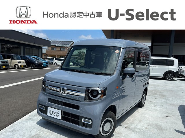 Honda N-VAN 1