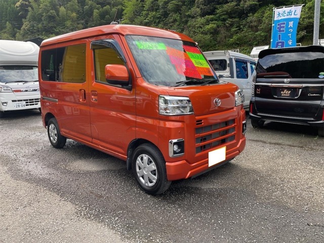 2022 Toyota Pixis Van