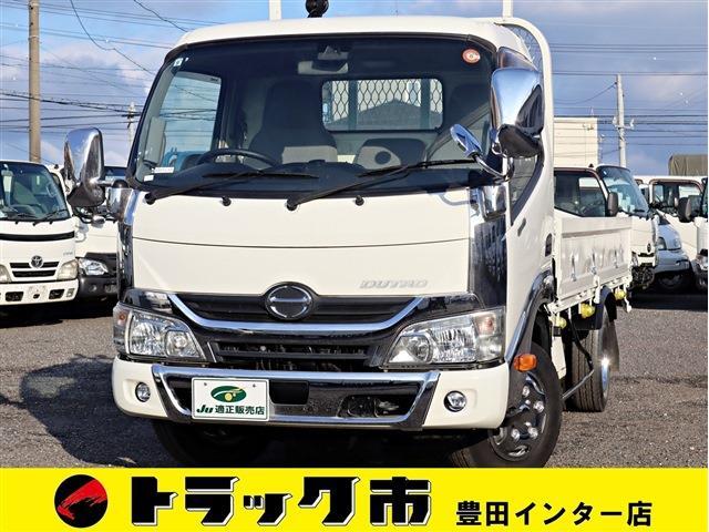2017 Hino Dutro