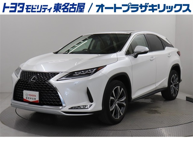 Lexus RX 1