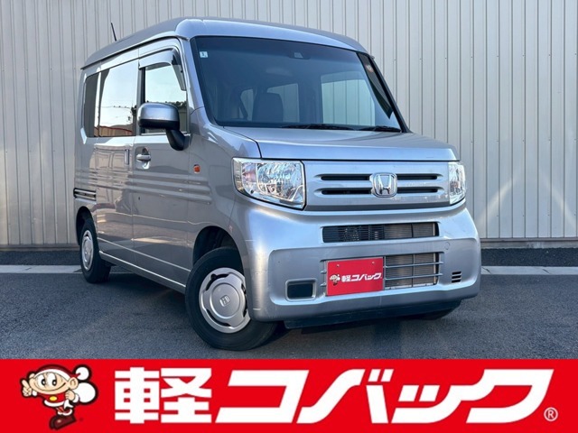 2019 Honda N-VAN