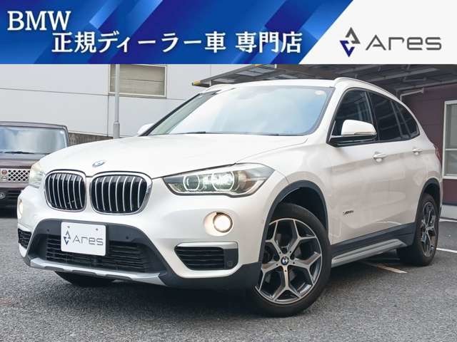 BMW X1 1