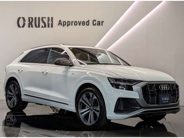 Audi Q8 1