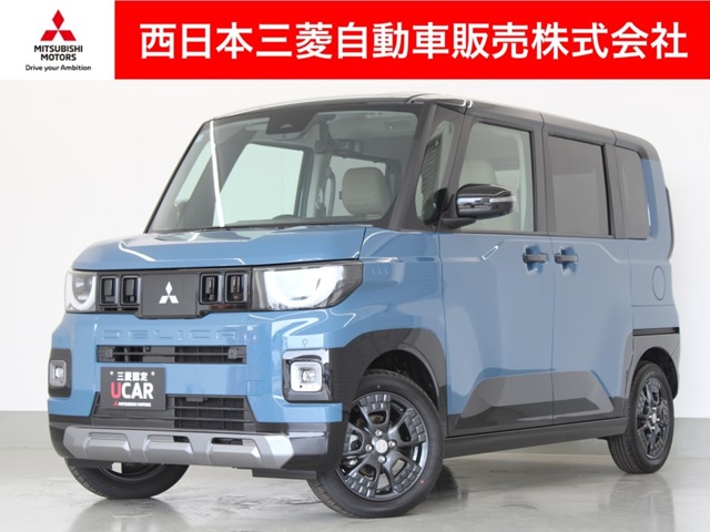 2025 Mitsubishi Delica Mini