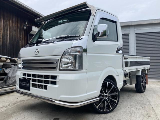 2019 Mazda Scrum Truck