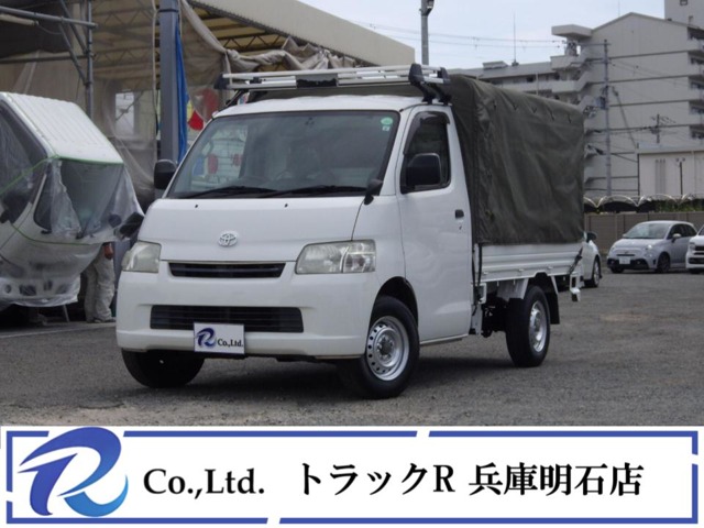 2016 Toyota Light Ace Truck