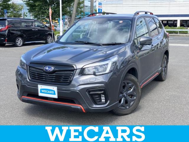2021 Subaru Forester