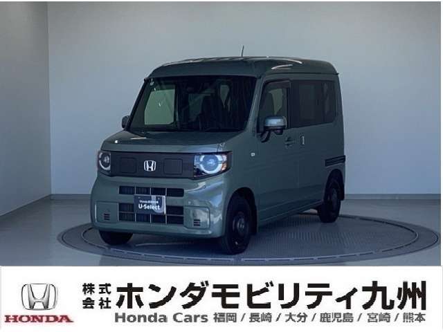 2025 Honda N-VAN e: