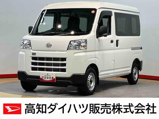 2025 Daihatsu Hijet Cargo