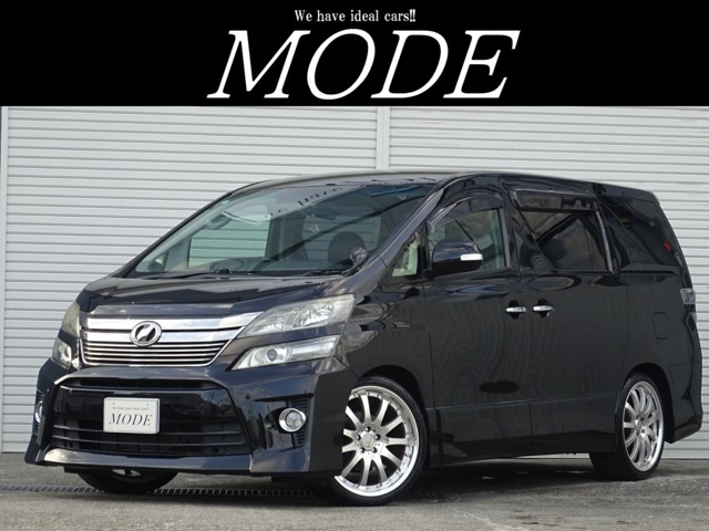 2012 Toyota Vellfire