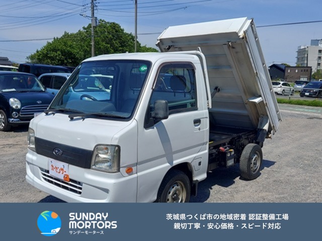 2008 Subaru Sambar Truck