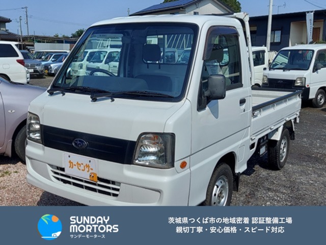 2006 Subaru Sambar Truck