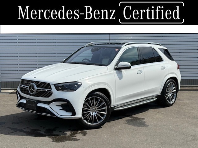 2025 Mercedes-Benz GLE