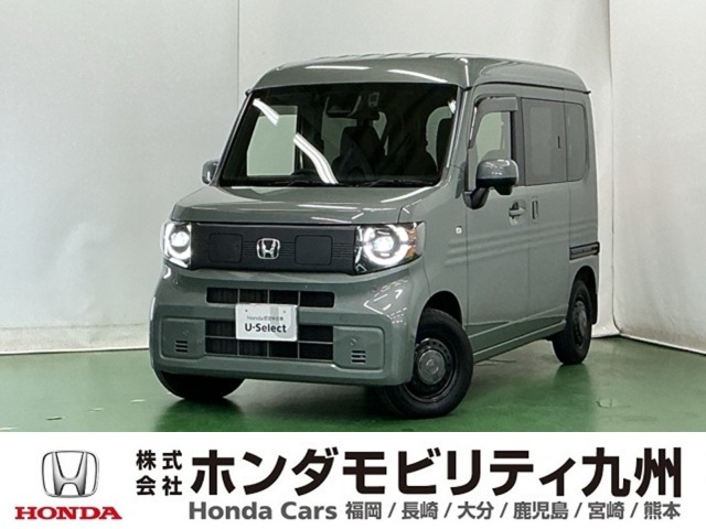 2025 Honda N-VAN e: