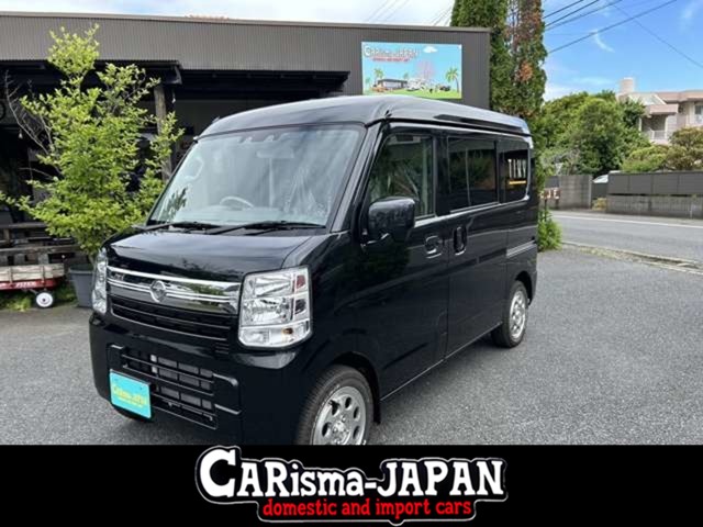 2023 Nissan NV100 Clipper
