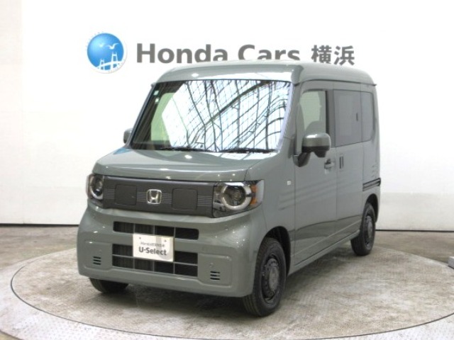 Honda N-VAN e: 1