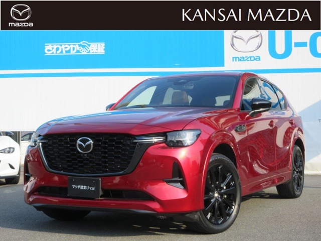 2023 Mazda CX-60