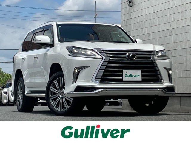 2016 Lexus LX