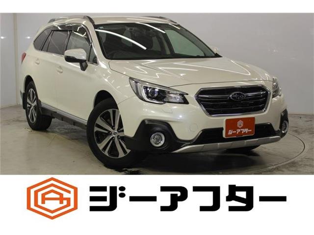 Subaru Legacy Outback 1