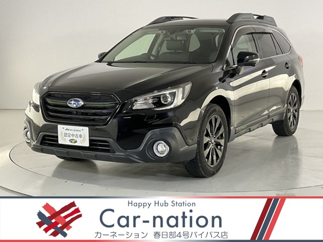 Subaru Legacy Outback 1