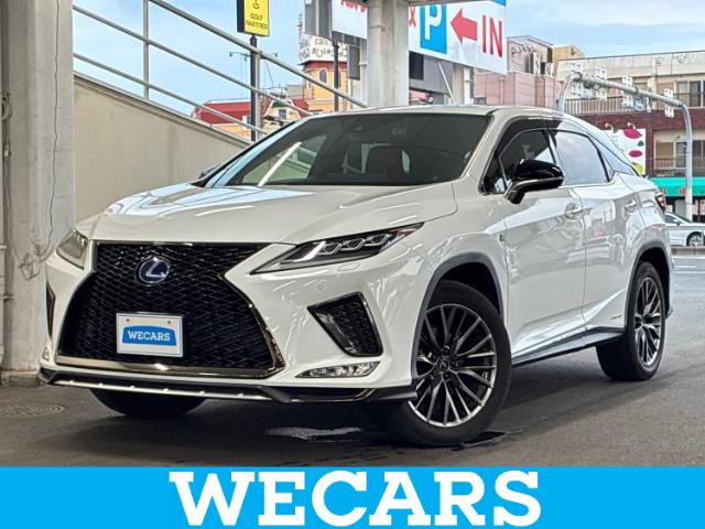 2020 Lexus RX