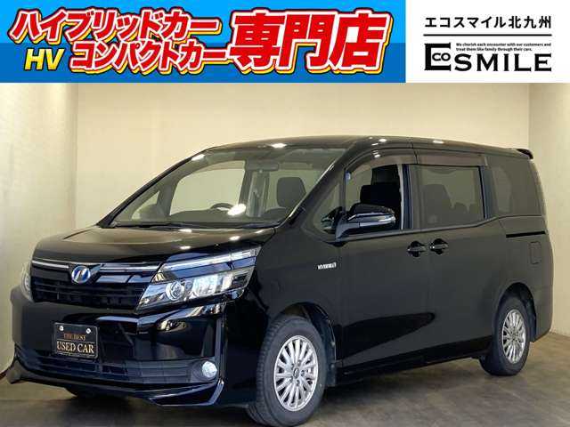 2015 Toyota Voxy