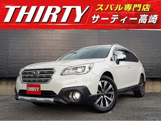 2015 Subaru Legacy Outback