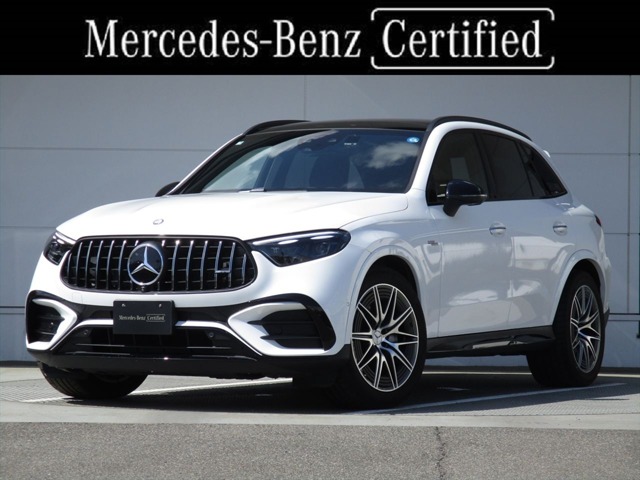 2025 Mercedes-Benz GLC