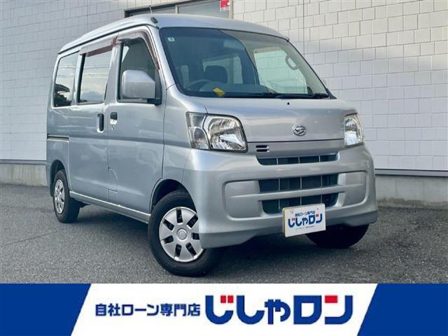 2016 Daihatsu Hijet Cargo