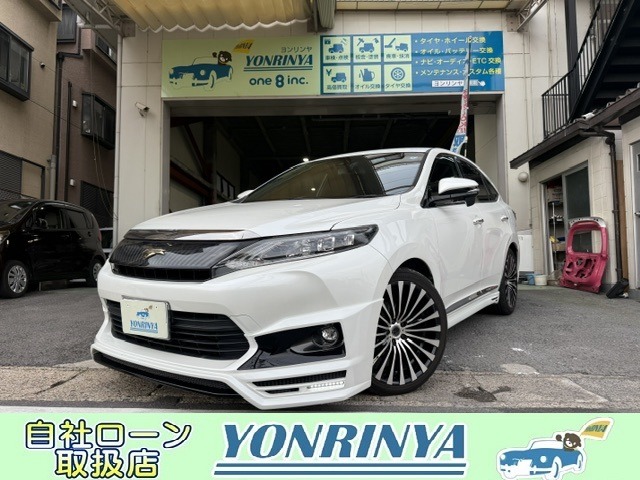 Toyota Harrier 1