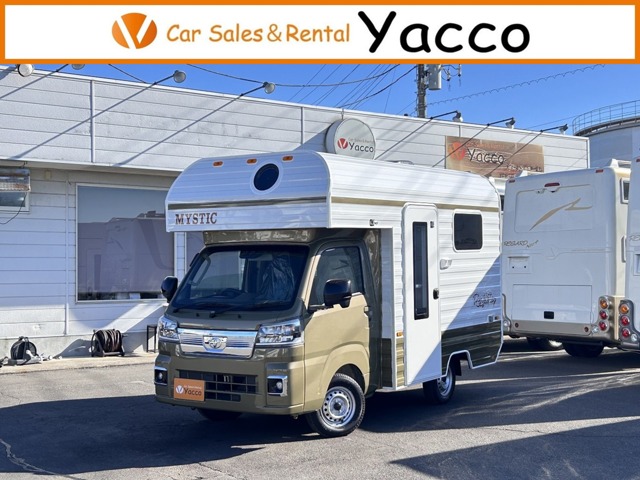 2026 Toyota Pixis Truck