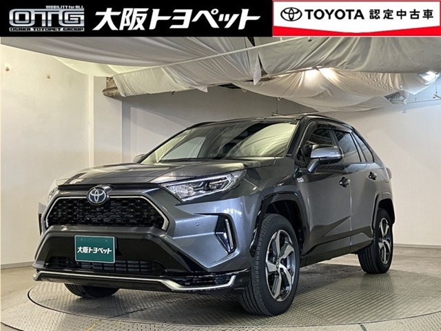 2021 Toyota RAV4 PHV