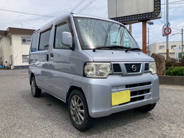 Nissan NV100 Clipper 1