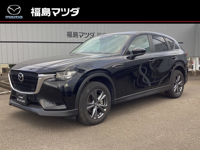 2023 Mazda CX-60