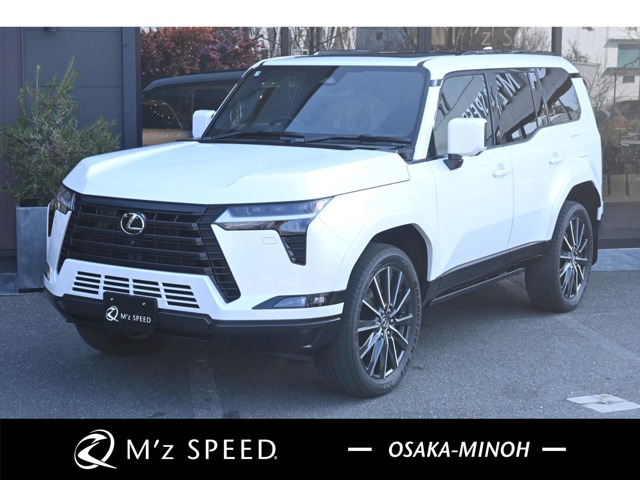 2025 Lexus GX