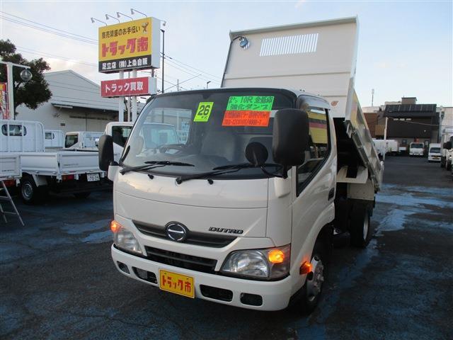2014 Hino Dutro